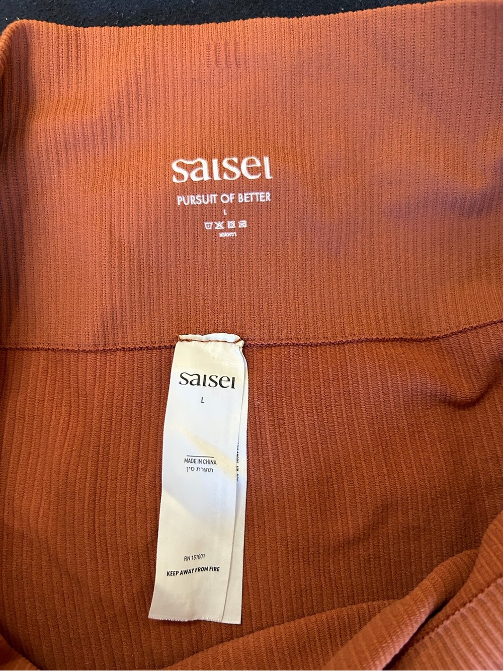 Saisei Ribbed Active Set Top in Rust - Picture 3 of 8